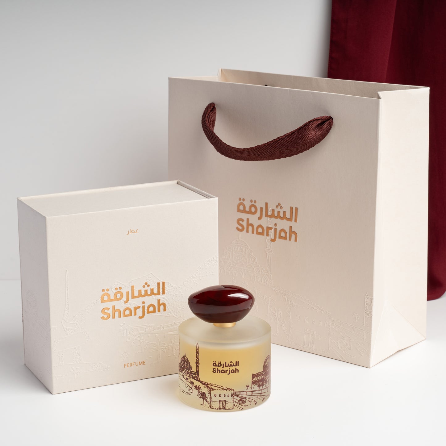 عطر الشارقة